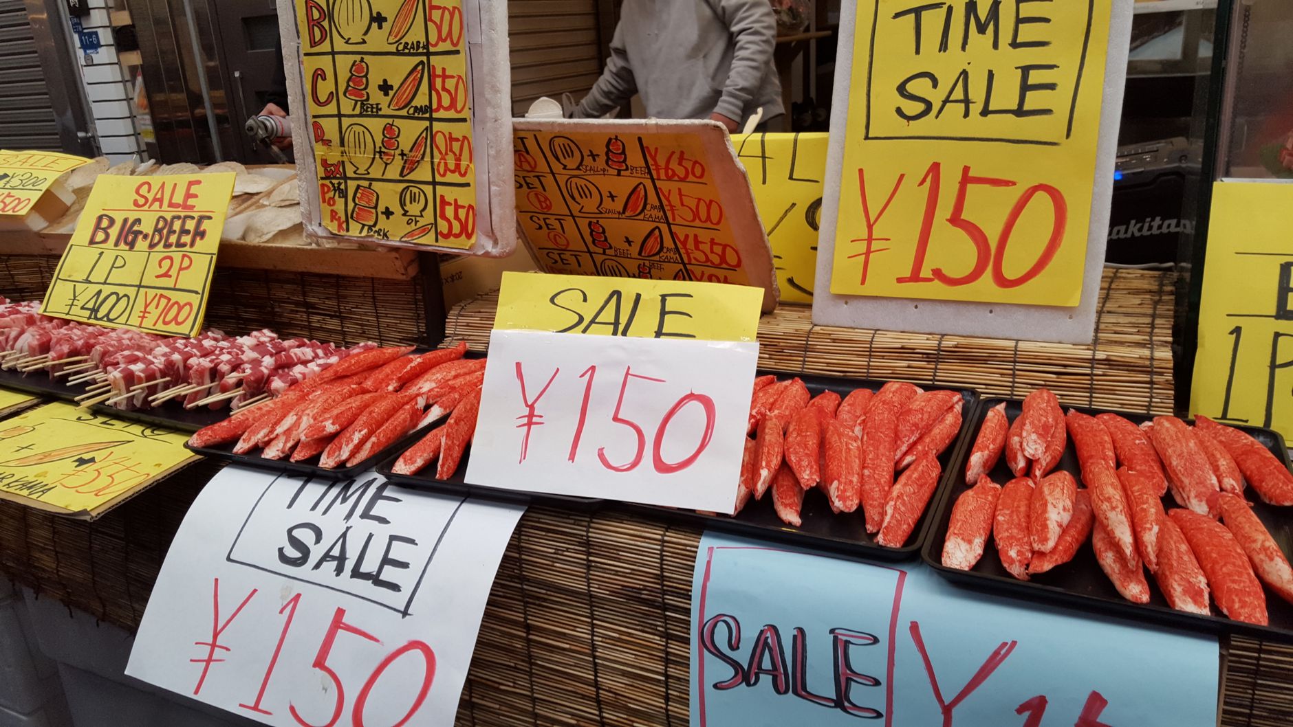 100円台の株はNISAで買える？